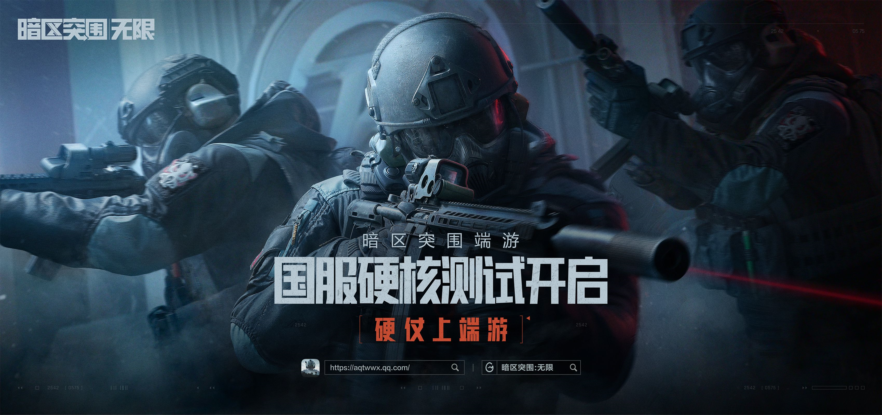 略x国外敷手游下载与收集优化全攻